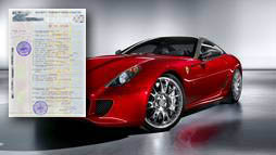 Займы под залог ПТС в Димитровграде